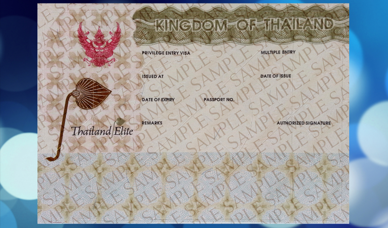 タイランドプリビレッジビザ
