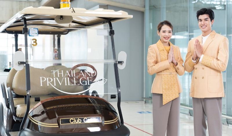 入出国時VIP待遇