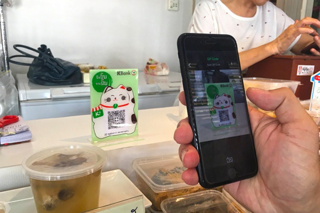 優秀すぎる銀行アプリ