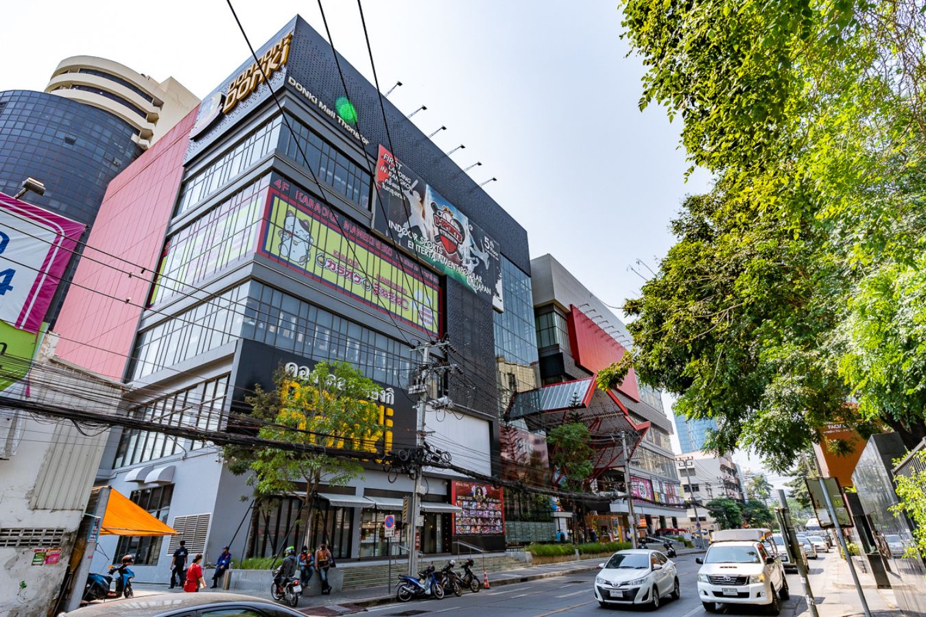 タイのドンキはスーパー業態