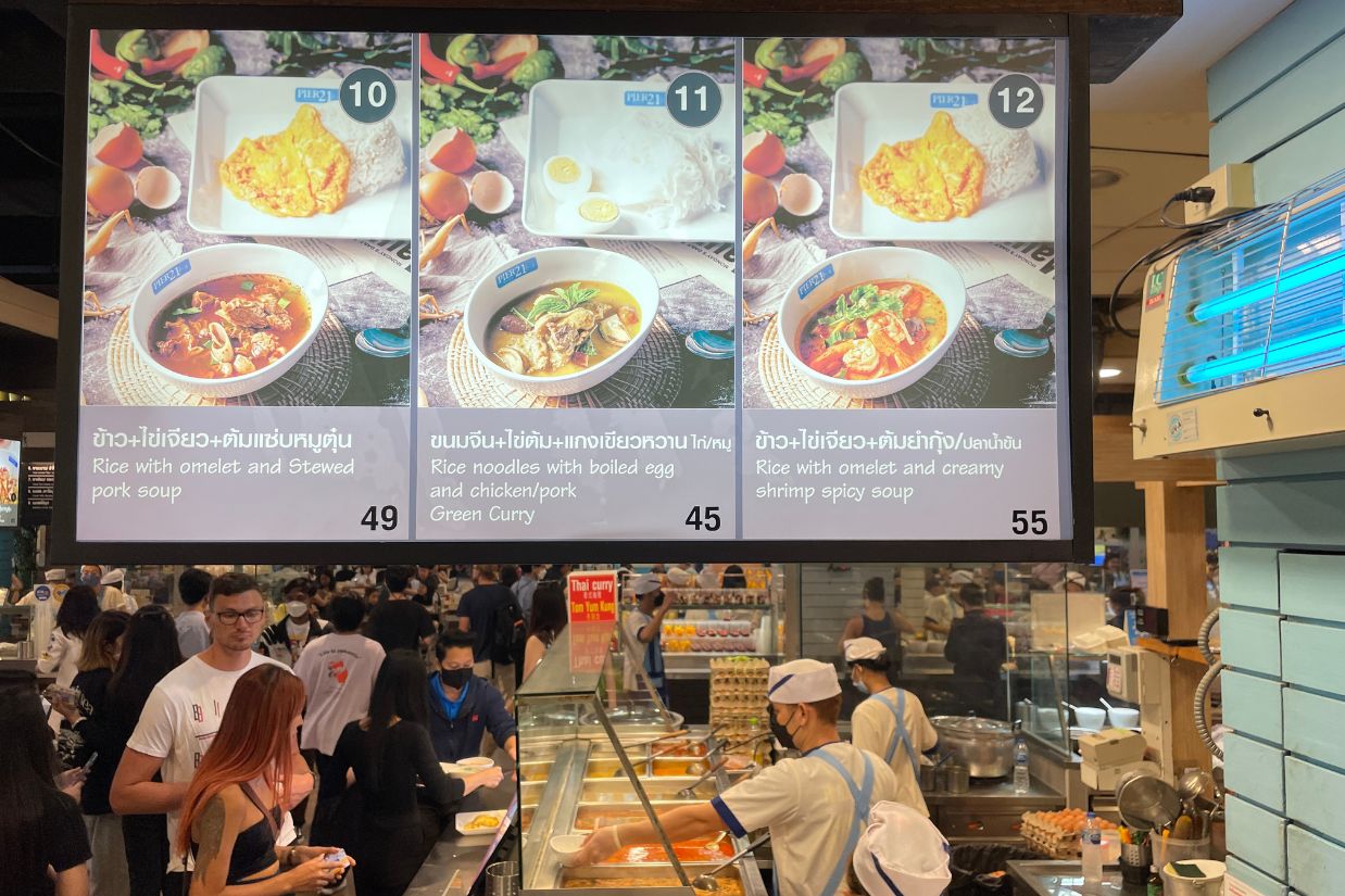 初心者への正解は「デパートのフードコート」