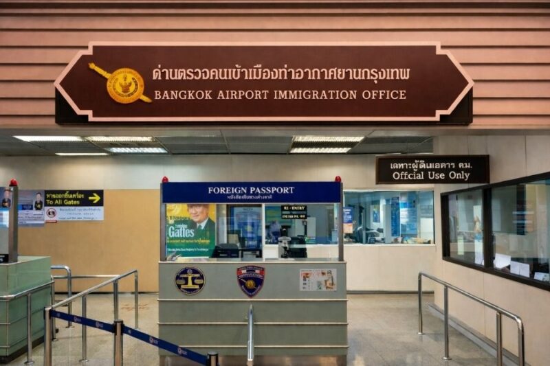 タイ入国前に必ず済ませて！TDAC（デジタル到着カード）の登録方法をわかりやすく解説