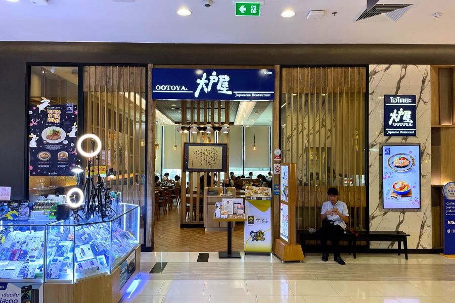 輸入品・外国料理のレストラン